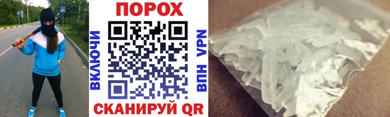 АМФ 97%  Перевоз 