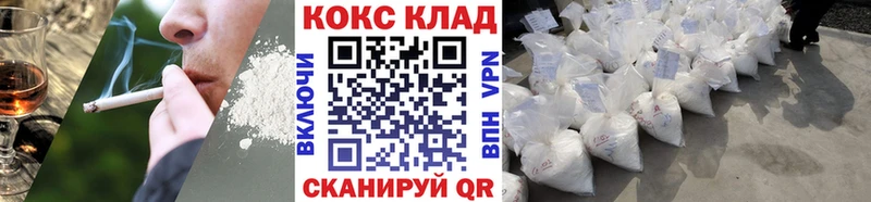 блэк спрут как зайти  Перевоз  COCAIN Боливия 