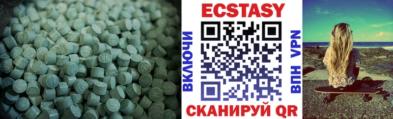 KRAKEN ТОР купить Перевоз Ecstasy MDMA