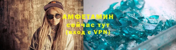 мет Алексеевка