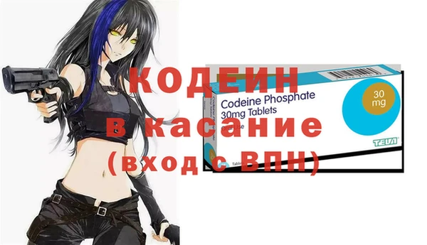 мет Алексеевка