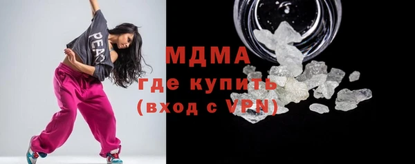 гашишное масло Алексин