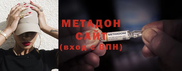 мет Алексеевка