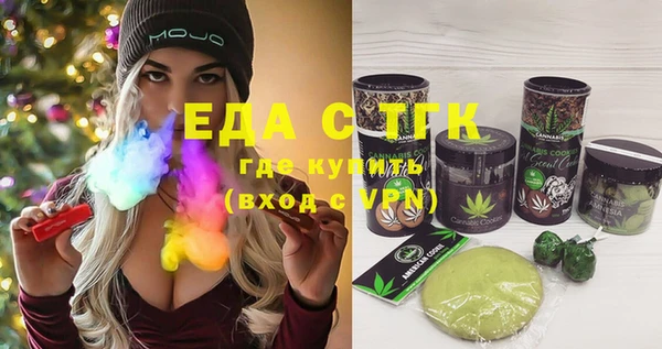 СК Алзамай