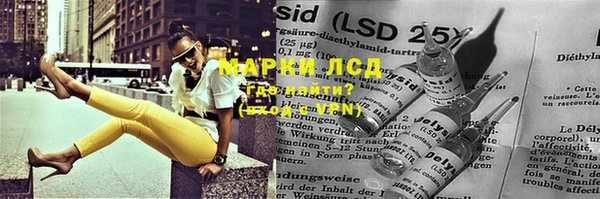 гашишное масло Алексин