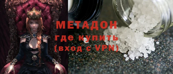гашишное масло Алексин