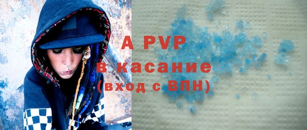 мет Алексеевка