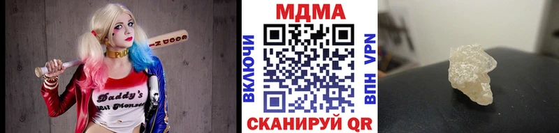 сайты даркнета какой сайт  Перевоз  MDMA crystal 
