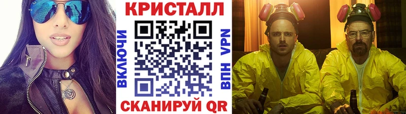 Первитин мет  KRAKEN ONION  Перевоз  darknet какой сайт  продажа наркотиков 